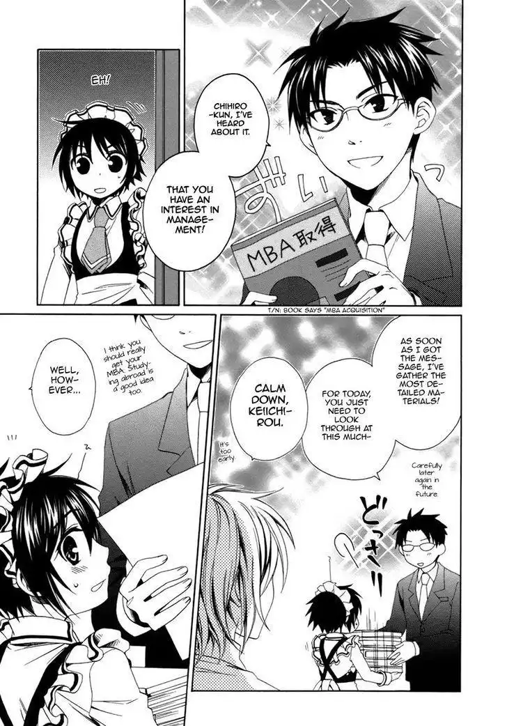 Shounen Maid Chapter 16 24